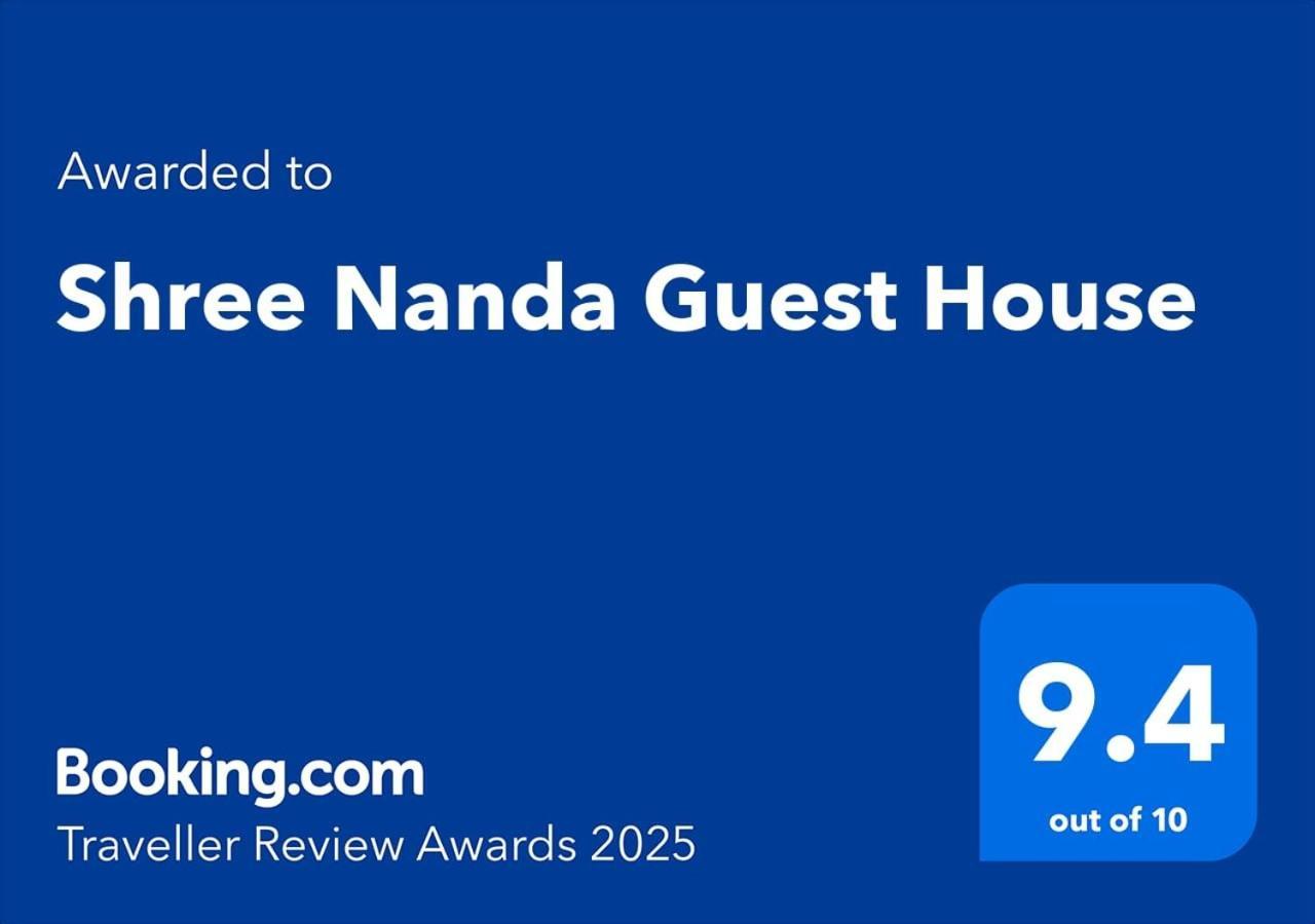 Shree Nanda Guest House Варанаси Экстерьер фото
